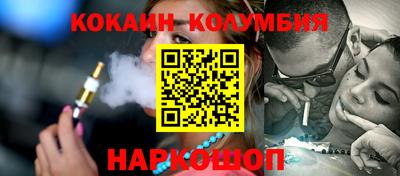 мефедрон мука Краснодар