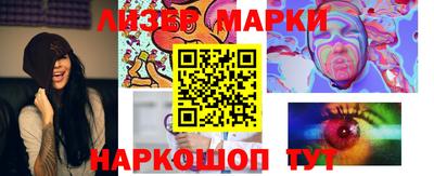 мефедрон мука Краснодар