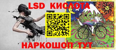 а пвп мука Краснознаменск