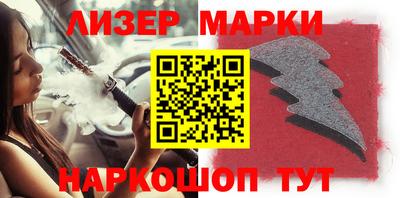 мефедрон мука Краснодар