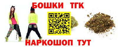 амф Краснокаменск