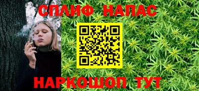 мефедрон мука Краснодар