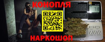 мефедрон мука Краснодар