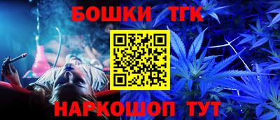 мефедрон мука Краснодар