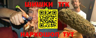 а пвп мука Краснознаменск