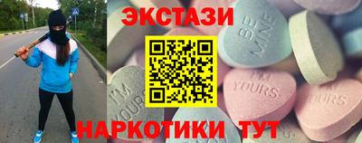 а пвп мука Краснознаменск