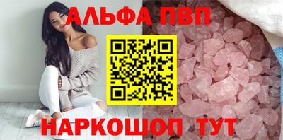мефедрон мука Краснодар