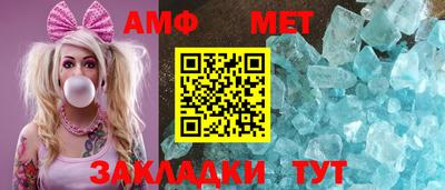 мефедрон мука Краснодар