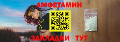 мефедрон мука Краснодар