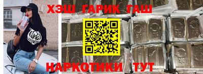 мефедрон мука Краснодар