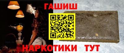 тгк Гагарин