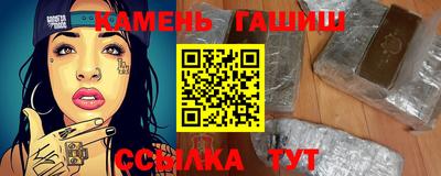 а пвп мука Краснознаменск