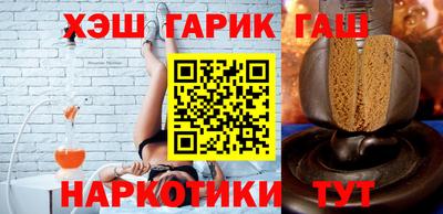 а пвп мука Краснознаменск